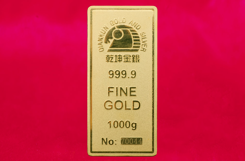 乾坤金條1000g